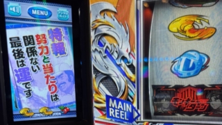 Thumbnail of post image 174