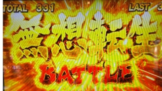 Thumbnail of post image 060