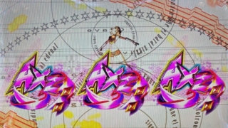 Thumbnail of post image 019