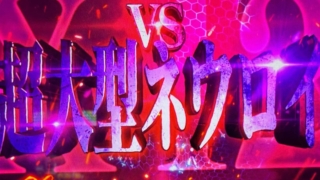 Thumbnail of post image 120