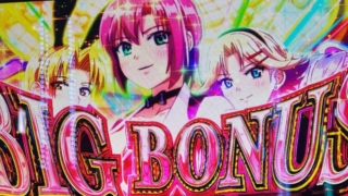 Thumbnail of post image 111