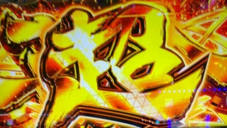 Thumbnail of post image 027