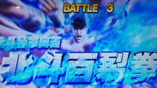 Thumbnail of post image 151