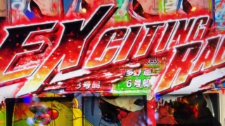 Thumbnail of post image 163