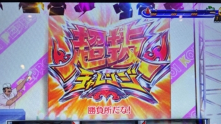 Thumbnail of post image 002