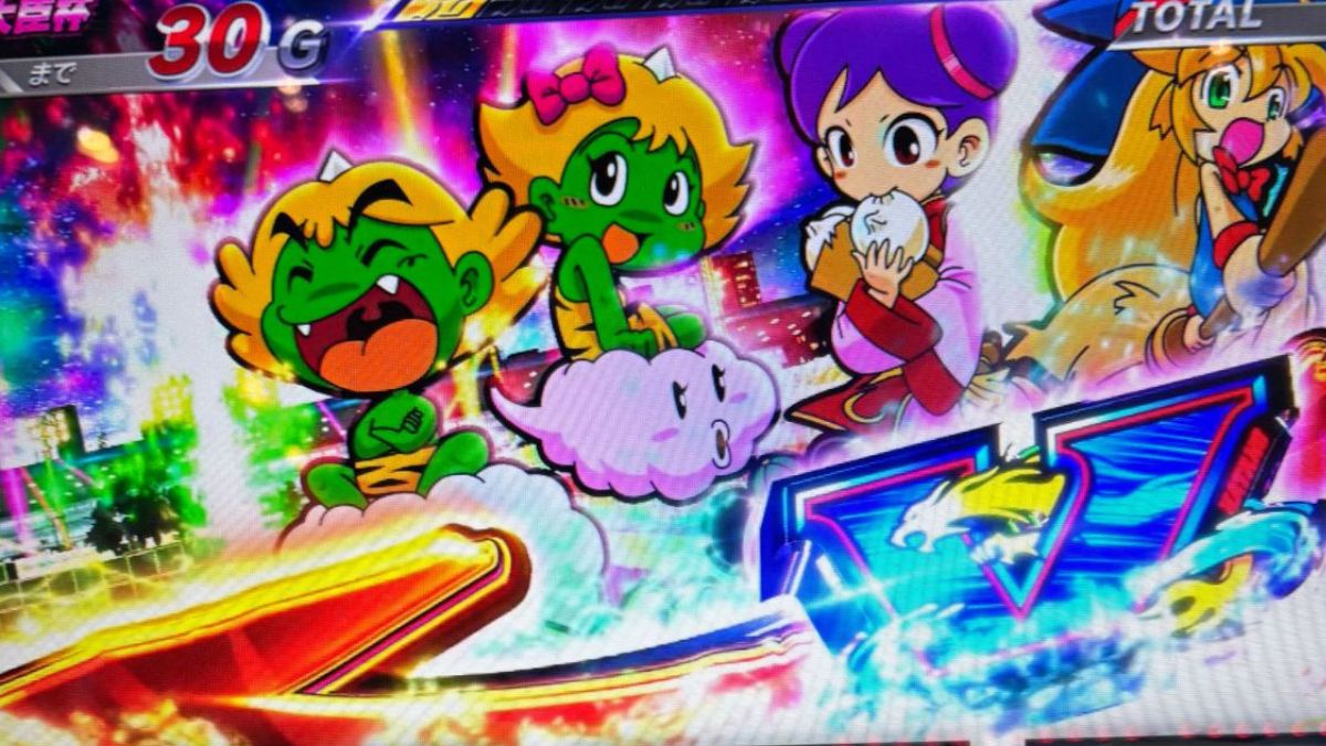 スマスロモンキーターンV】1G目にプレミアVを狙え!?ダブル揃いの恩恵は