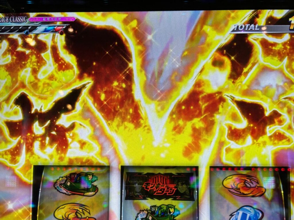 スマスロモンキーターンV】究極Vモンキーの恩恵は当該セット継続と次セット継続率80％以上!!きっとこれは紅一点だ！！ | ミヤチェケのスロ日記