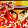 Thumbnail of related posts 102