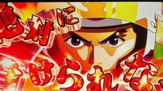 Thumbnail of post image 151