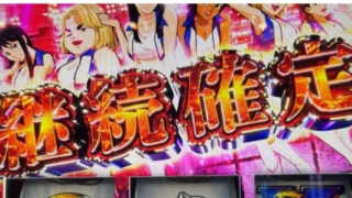 Thumbnail of post image 008