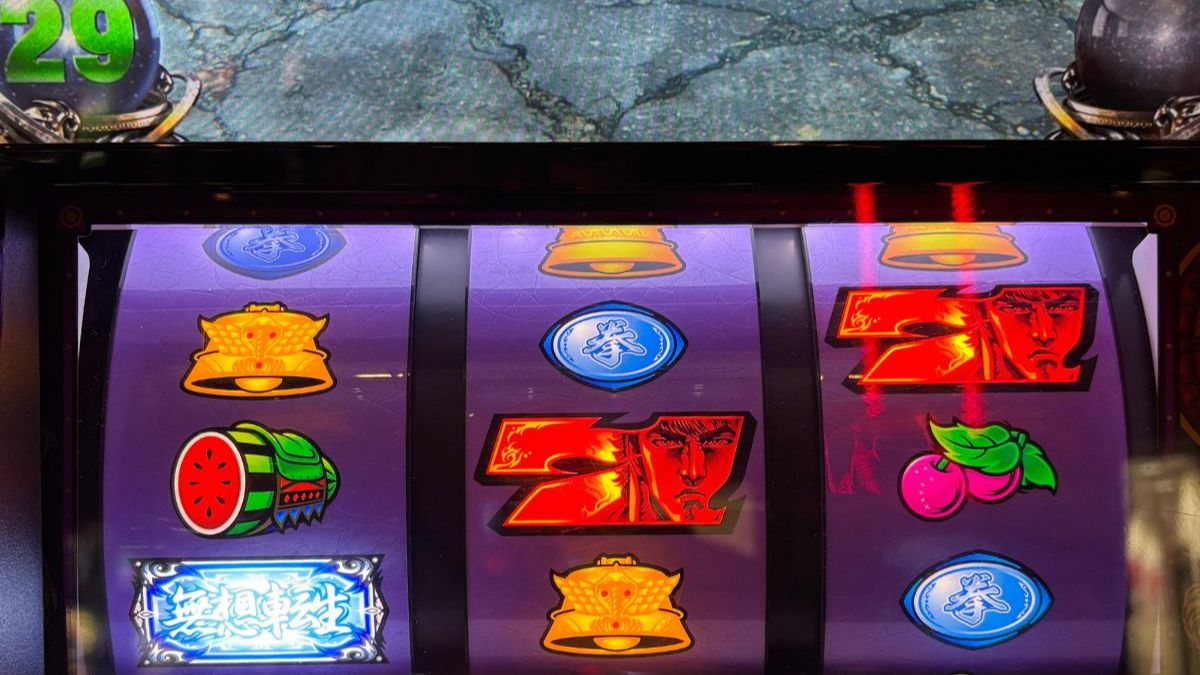 亜樹斗様確認ページ スマスロ北斗の拳】リン怯えから出現率1/16384の確定役降臨！！単発の