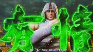 Thumbnail of post image 049