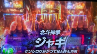 Thumbnail of post image 020