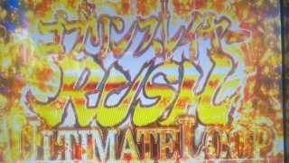 Thumbnail of post image 134