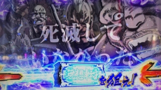 Thumbnail of post image 034