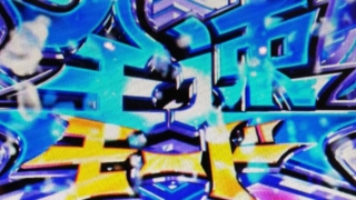 Thumbnail of post image 032