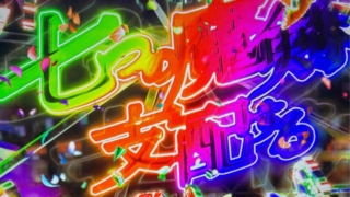 Thumbnail of post image 087
