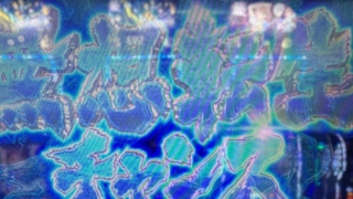 Thumbnail of post image 095