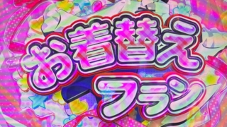 Thumbnail of post image 043