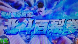 Thumbnail of post image 097