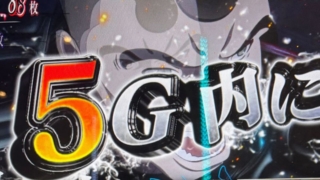 Thumbnail of post image 107