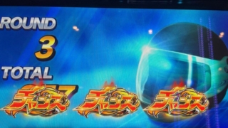 Thumbnail of post image 117