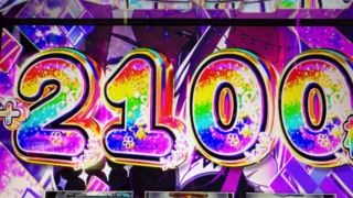 Thumbnail of post image 188
