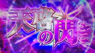 Thumbnail of post image 153