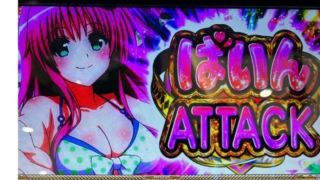 Thumbnail of post image 134