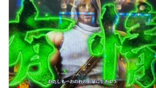 Thumbnail of post image 026