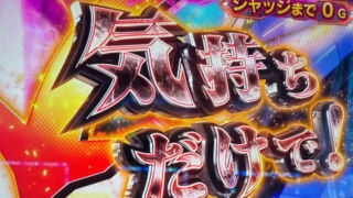 Thumbnail of post image 036