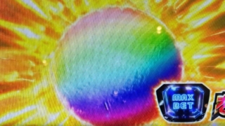 Thumbnail of post image 154