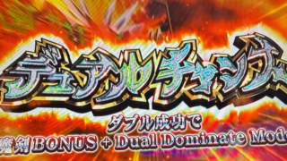 Thumbnail of post image 117