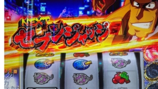 Thumbnail of post image 106