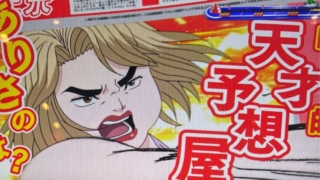 Thumbnail of post image 186