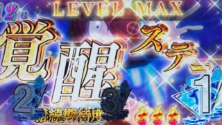 Thumbnail of post image 056