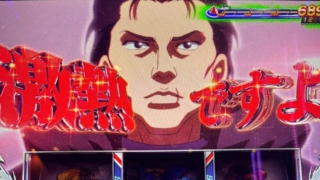 Thumbnail of post image 034