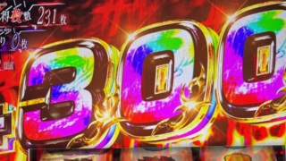 Thumbnail of post image 174