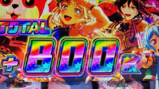 Thumbnail of post image 092