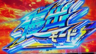 Thumbnail of post image 061