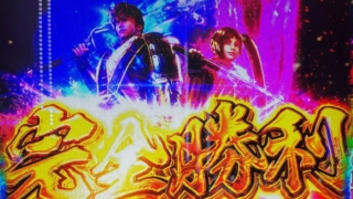 Thumbnail of post image 010