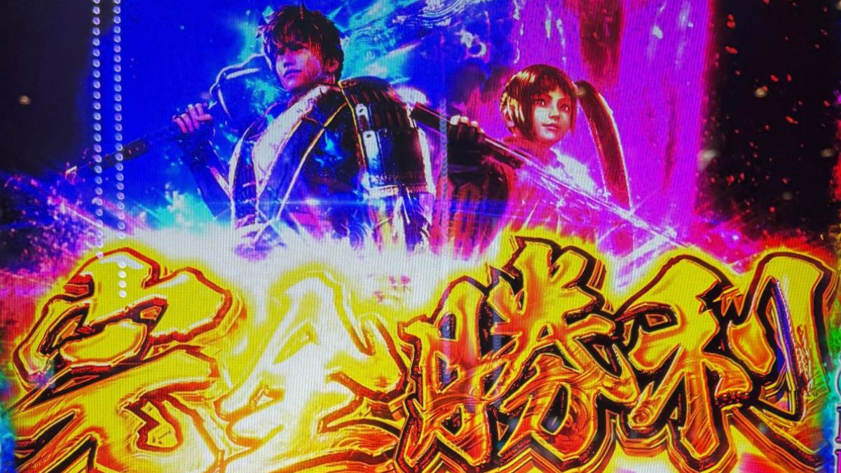 新鬼武者3】鬼ガチチャンスでレア小役を引いた！！完全勝利の恩恵は