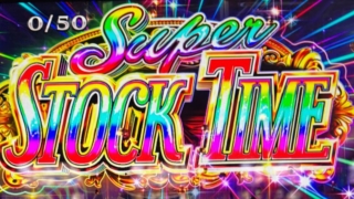 Thumbnail of post image 149