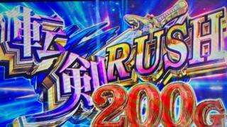 Thumbnail of post image 092