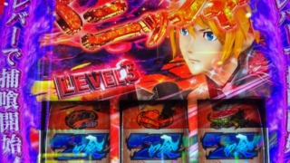 Thumbnail of post image 195