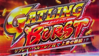 Thumbnail of post image 198