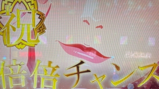 Thumbnail of post image 036