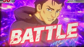 Thumbnail of post image 123