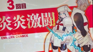 Thumbnail of post image 196