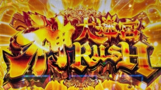 Thumbnail of post image 141